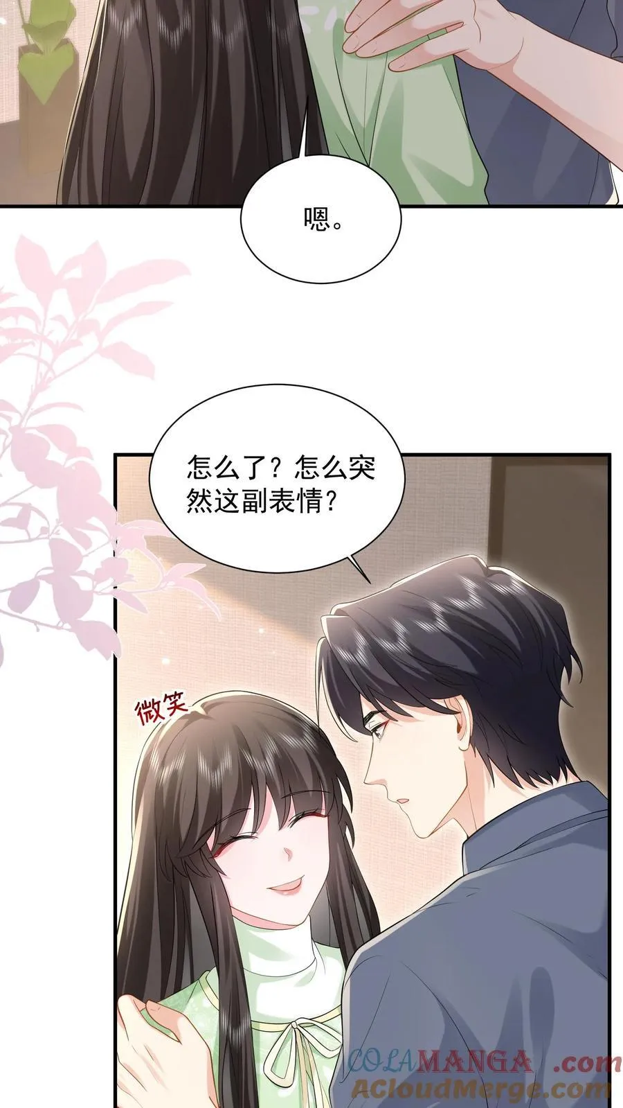 第190话 鹿之绫要离开薄家14