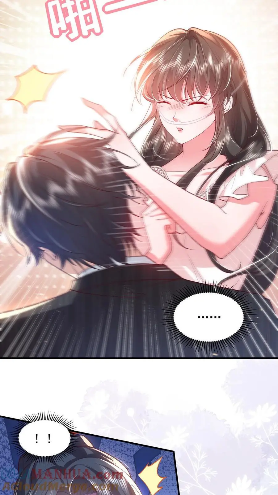 第150话 薄妄再次下厨2