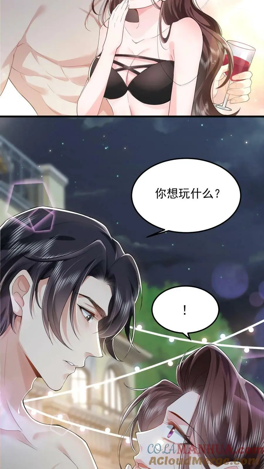 第4话 打地鼠8
