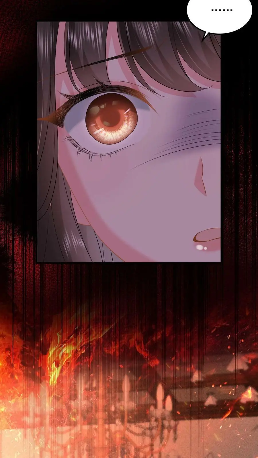 第51话 人间还是地狱7