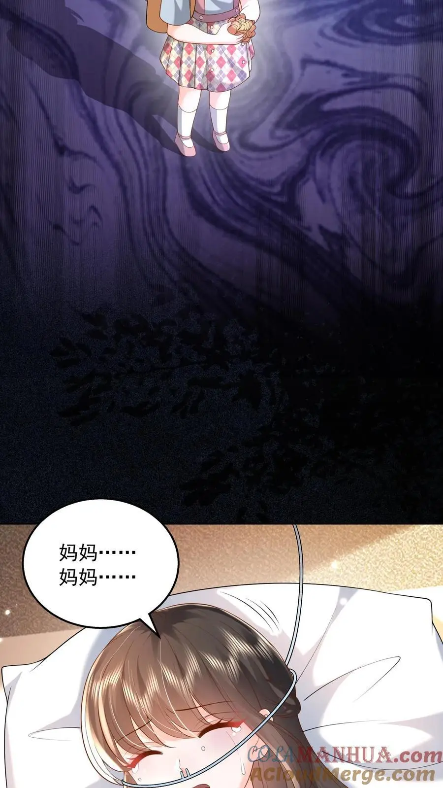 第150话 薄妄再次下厨18