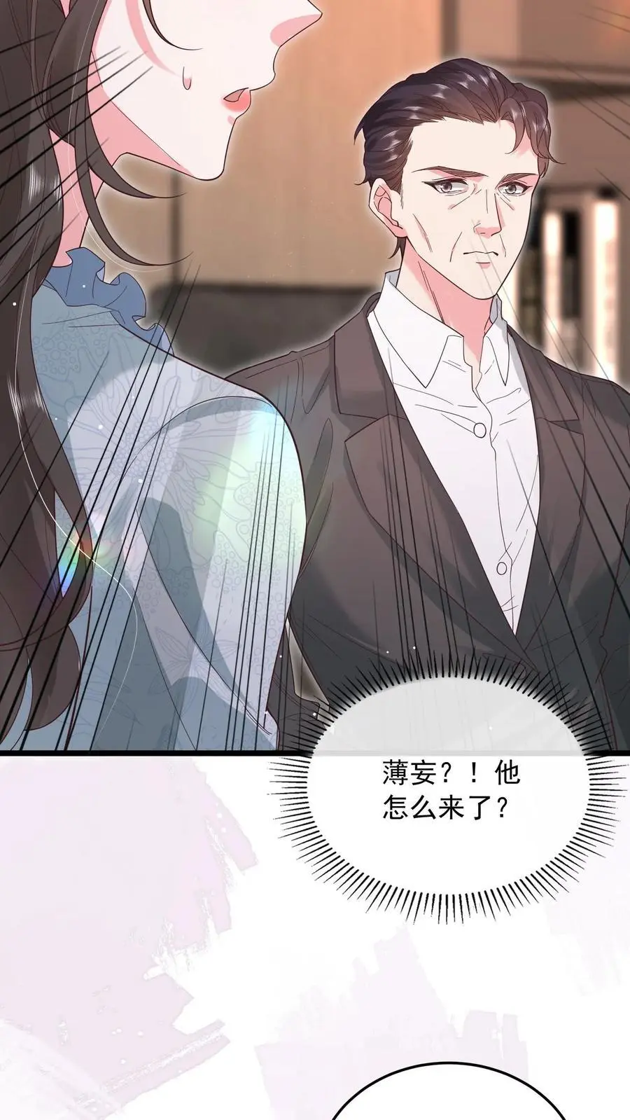 第158话 再一次机会13