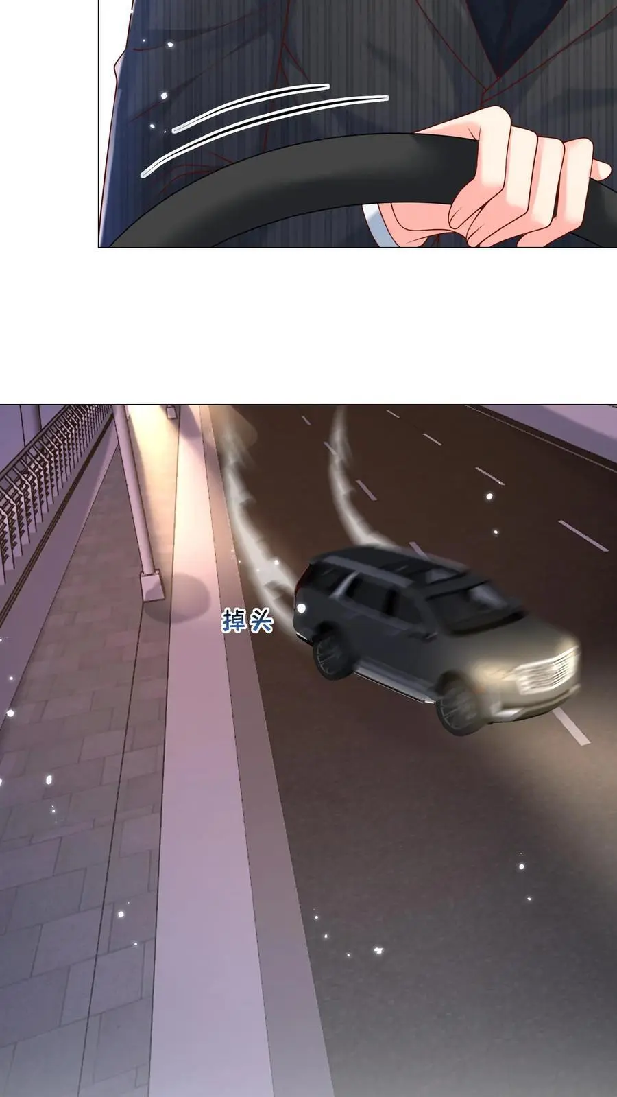 第148话 我想回家13