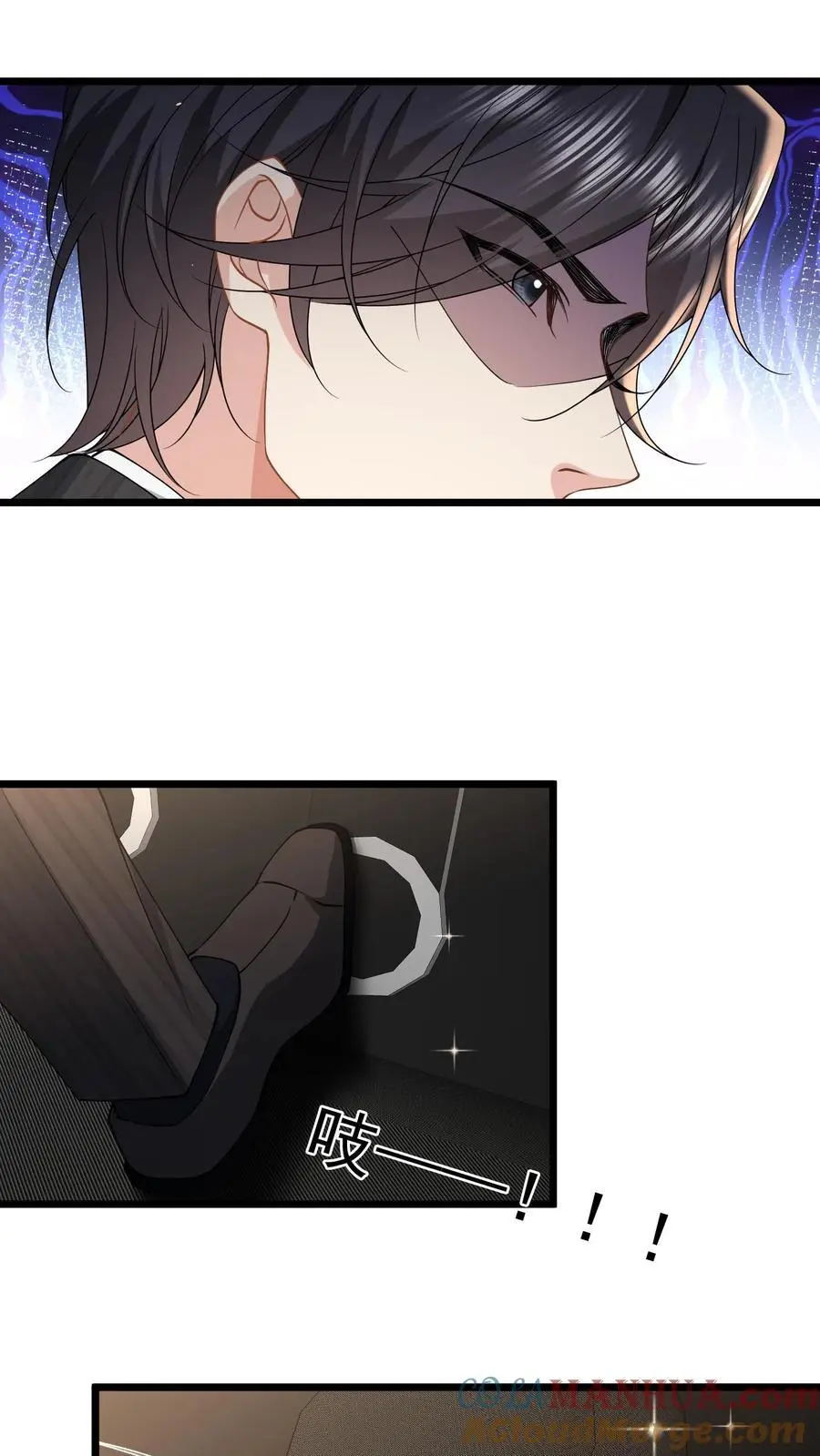 第147话 走过去，就到家了4