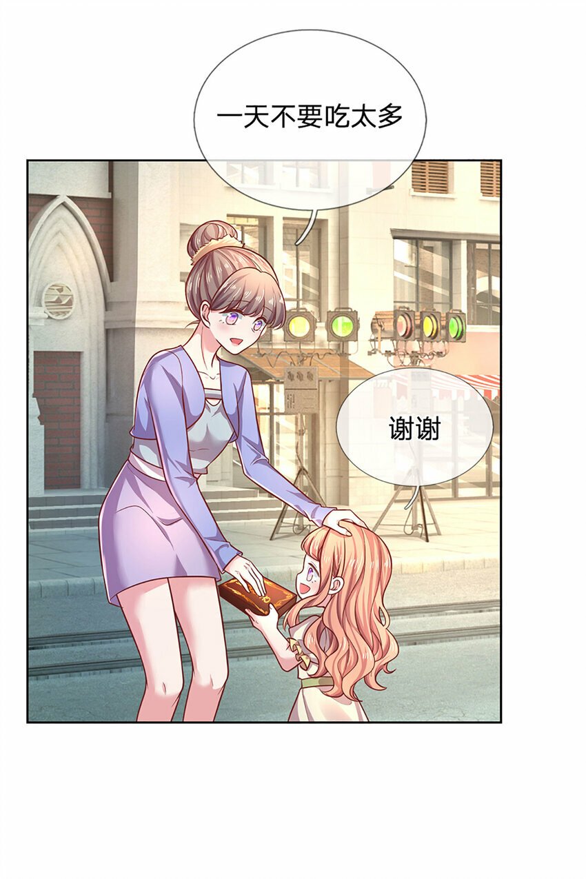 第68话 强词夺理，不合规矩12