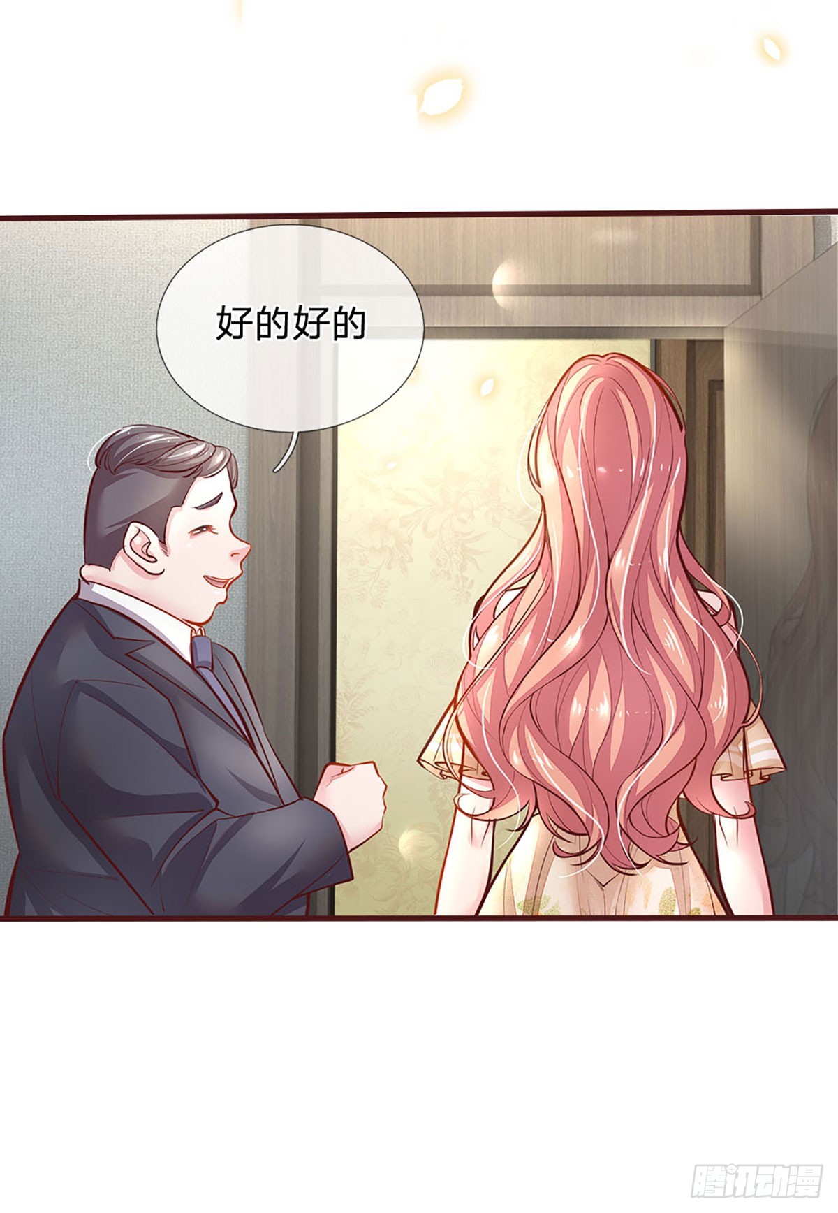 第16话 下一步计划8