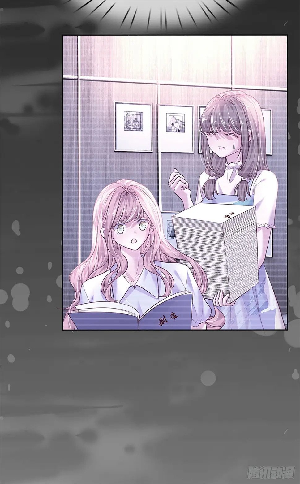 第34话 你也要离开我吗？39