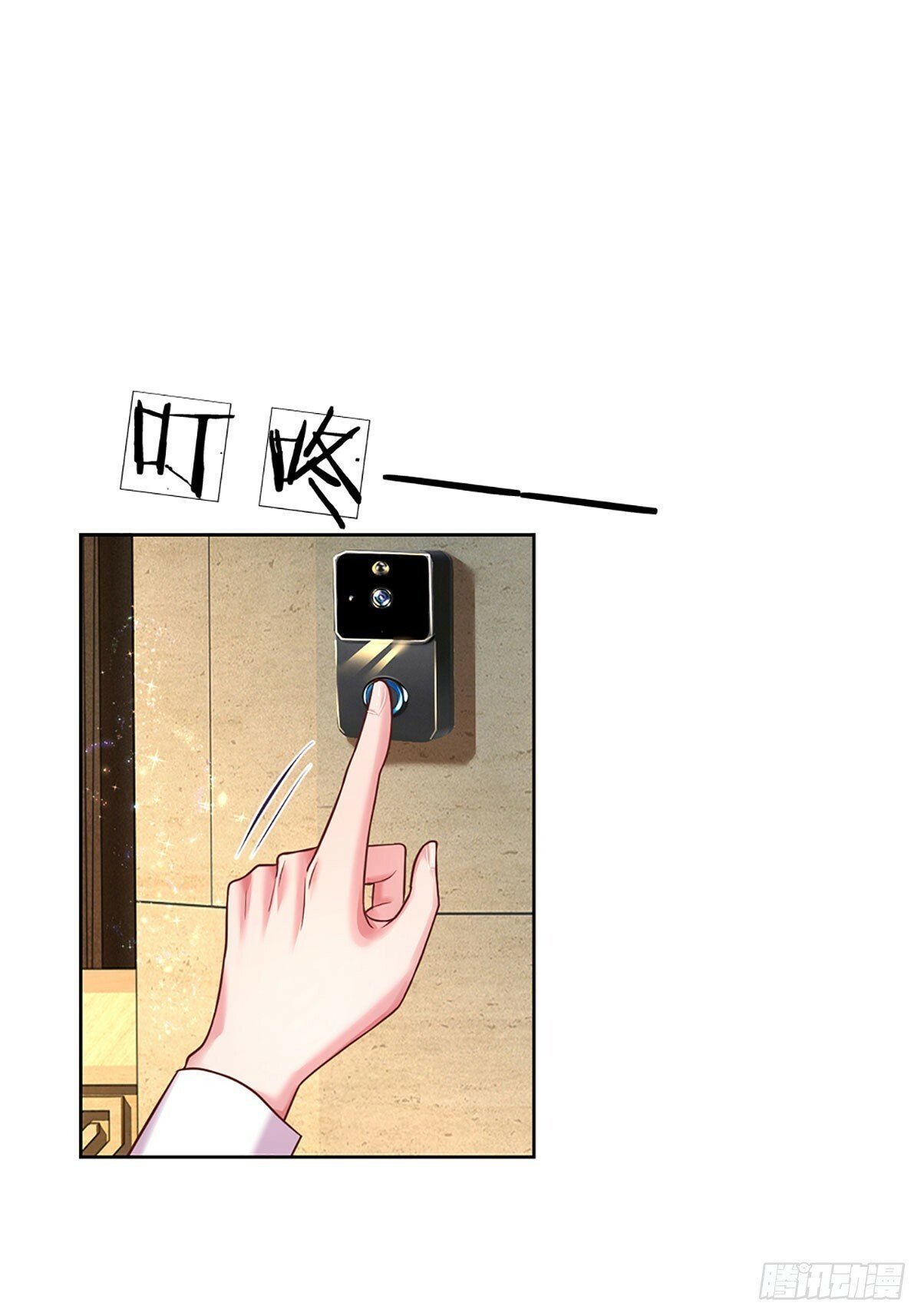 第47话 闭门羹3