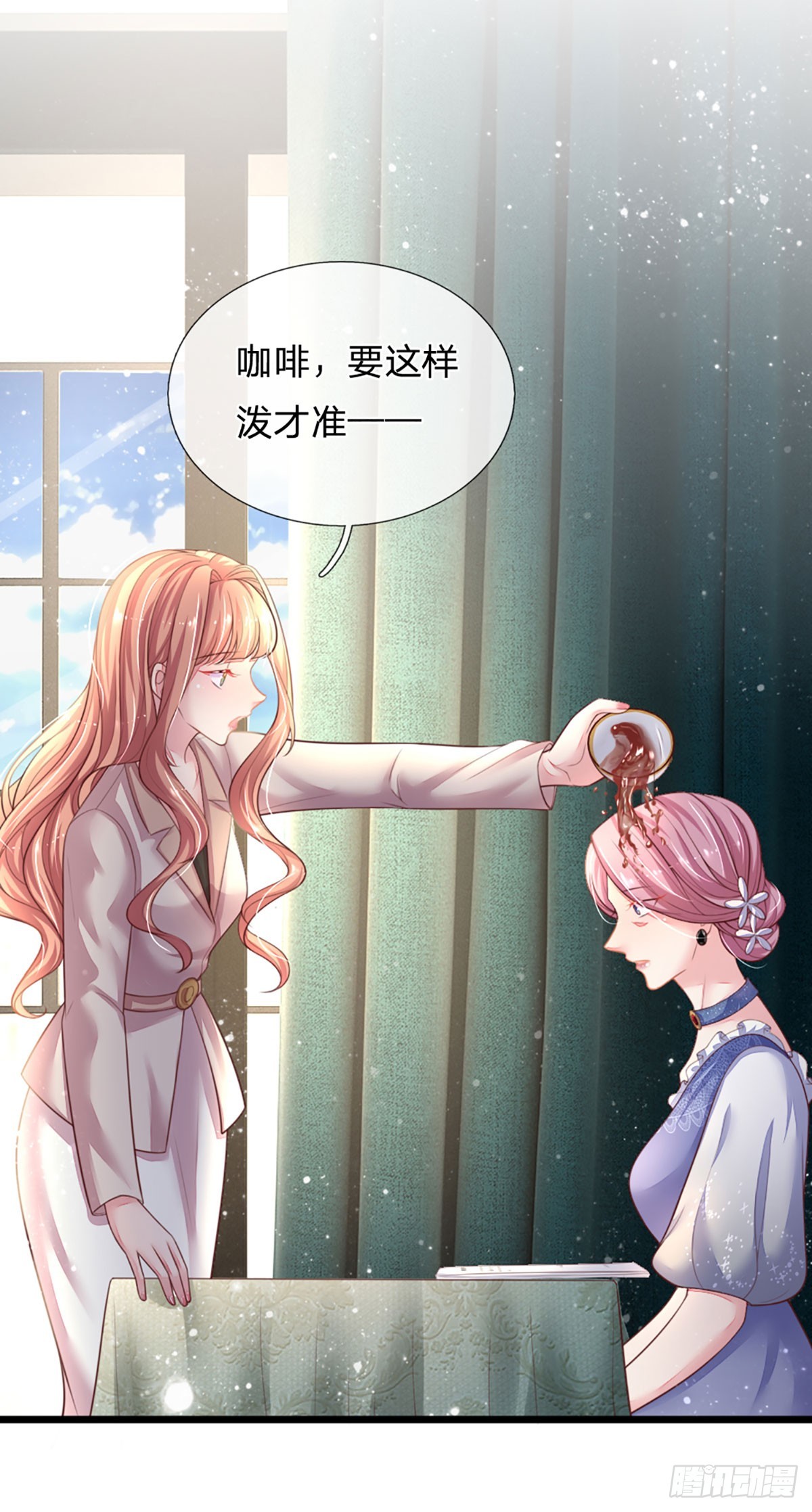 第11话 我不欠你们苏家的34