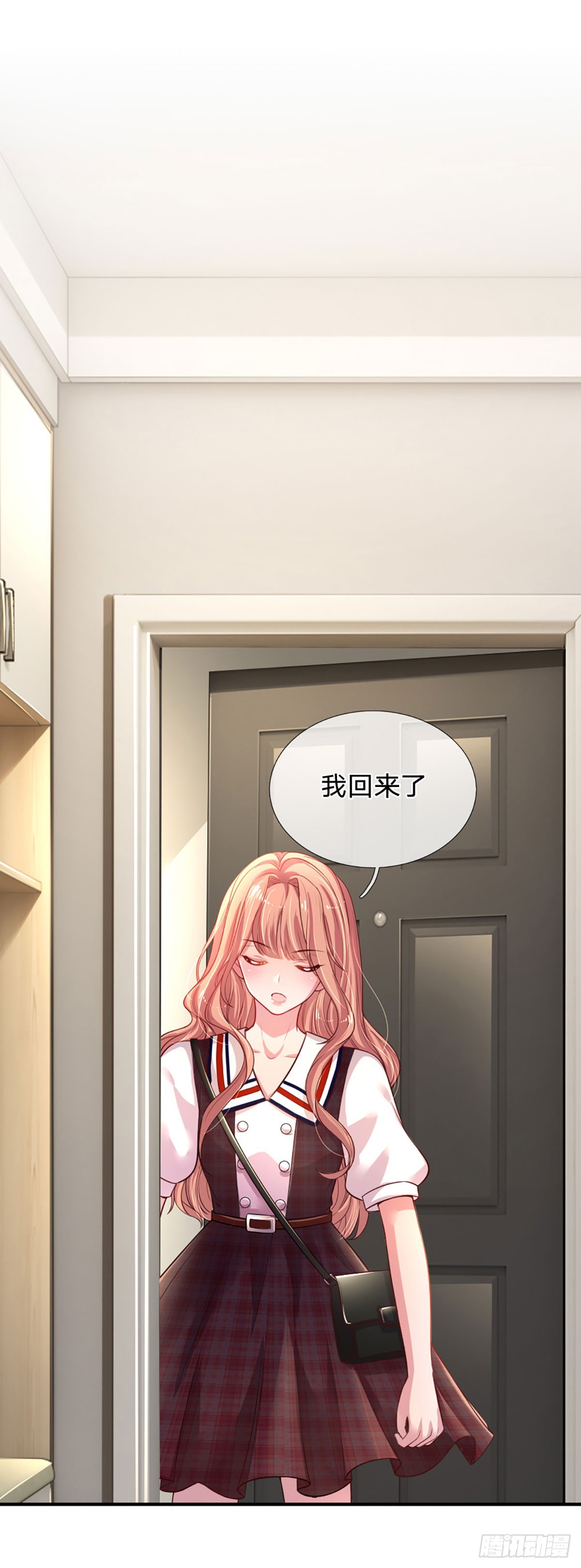 第3话 重拳出击20