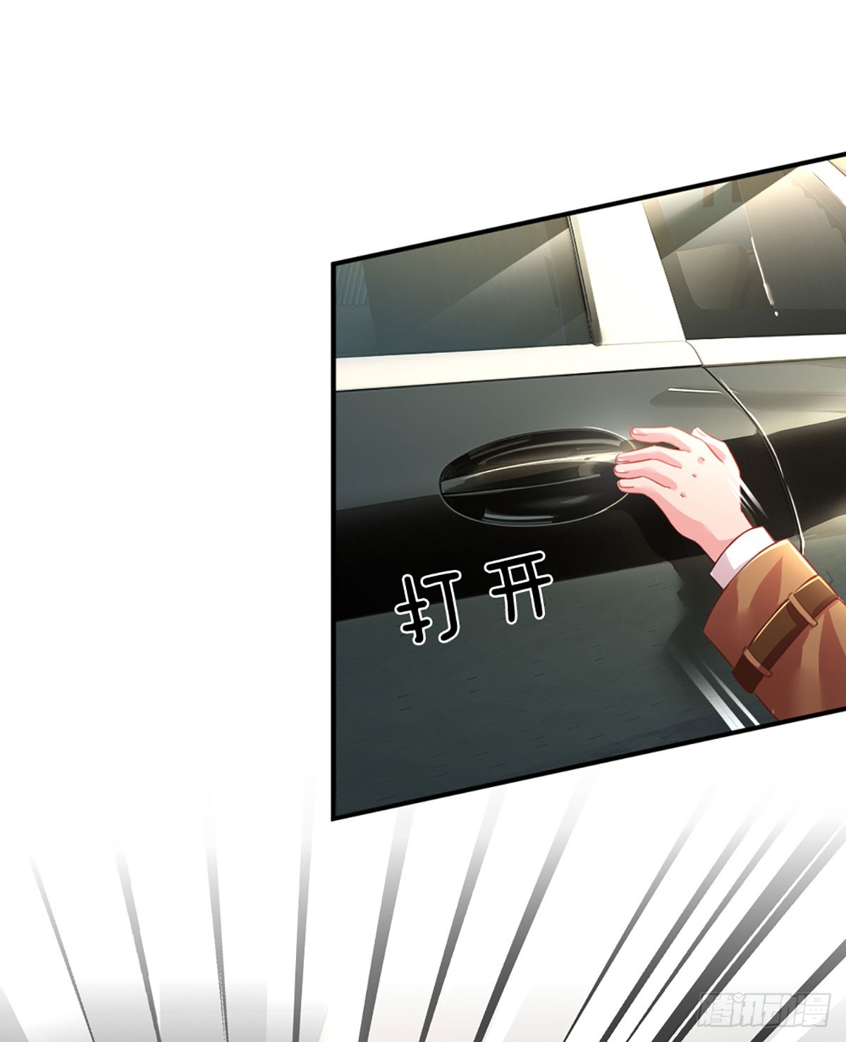 第1话 一家六宝23