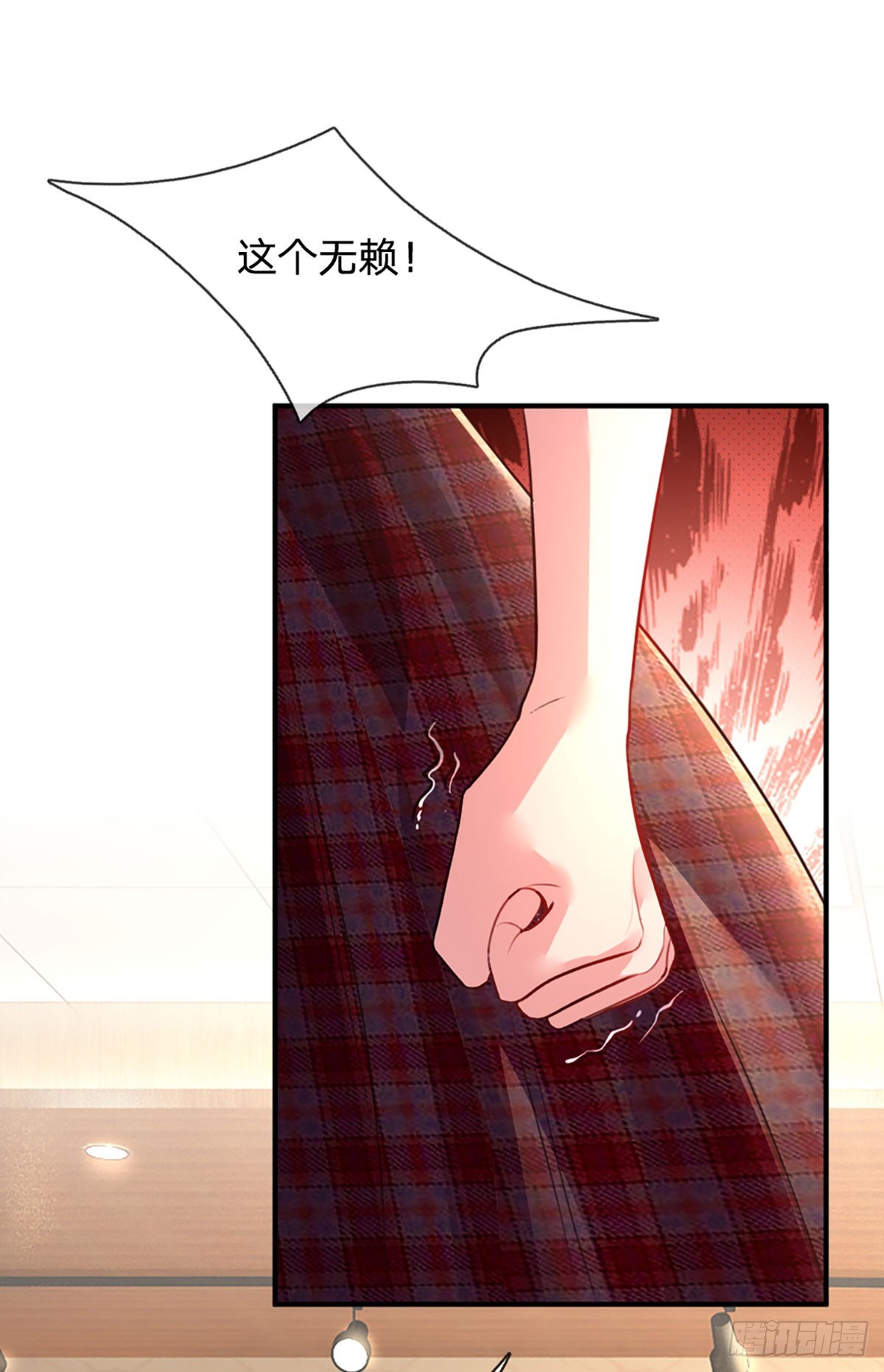 第2话 爹地的合适人选51