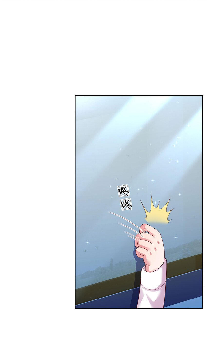 第86话 天衣无缝17