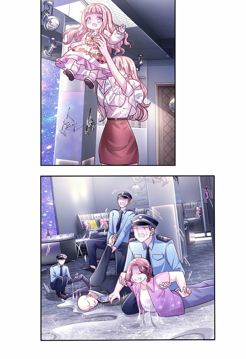 第61话 绝对不是巧合4