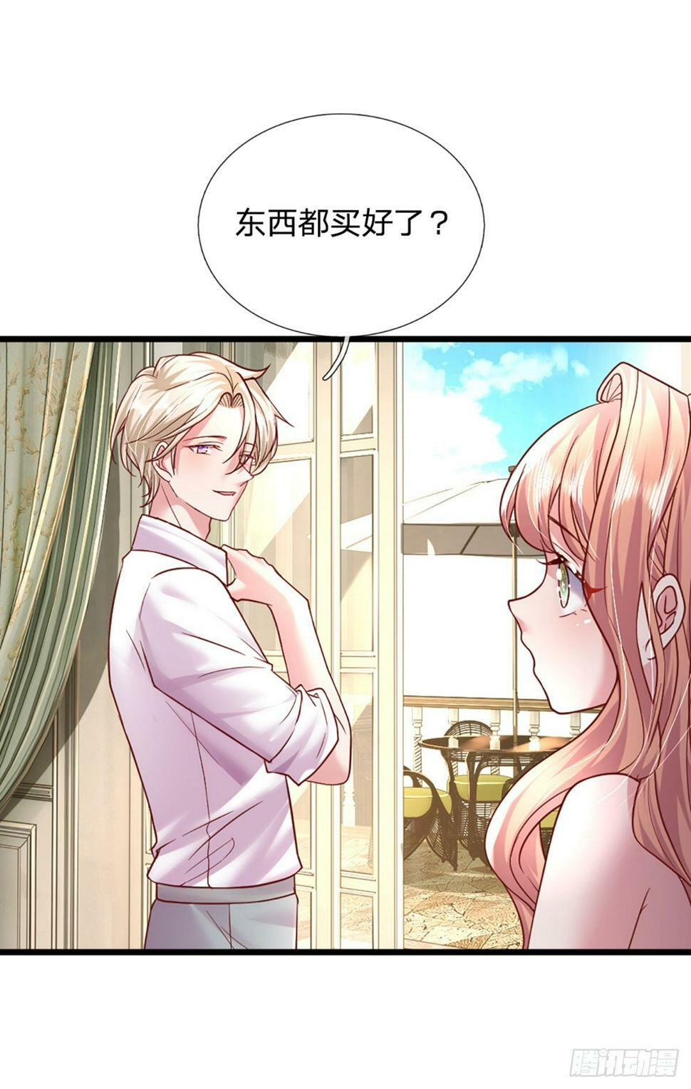 第42话 我也想你！4