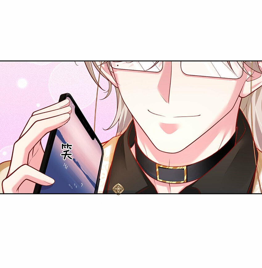 第62话 这才像我哥哥16