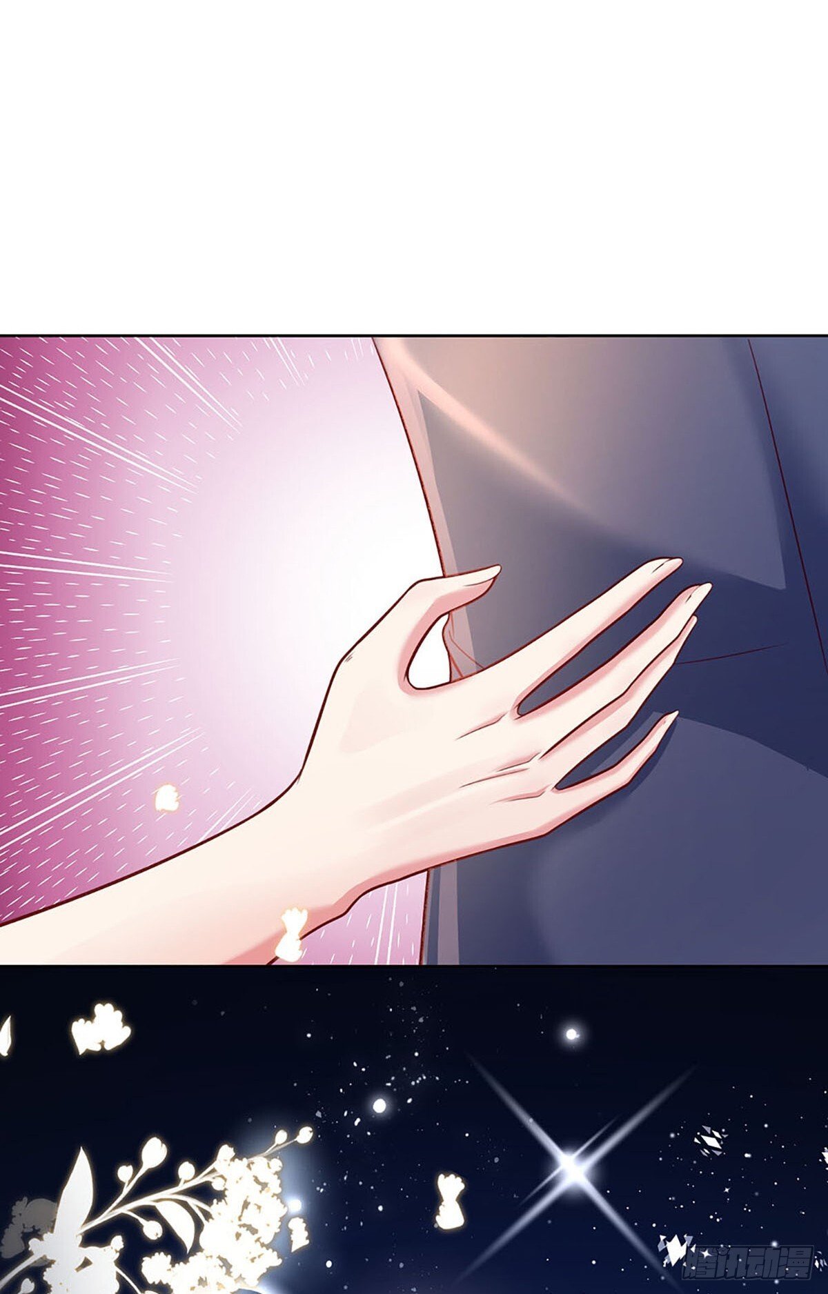 第79话 有她，才有温暖11