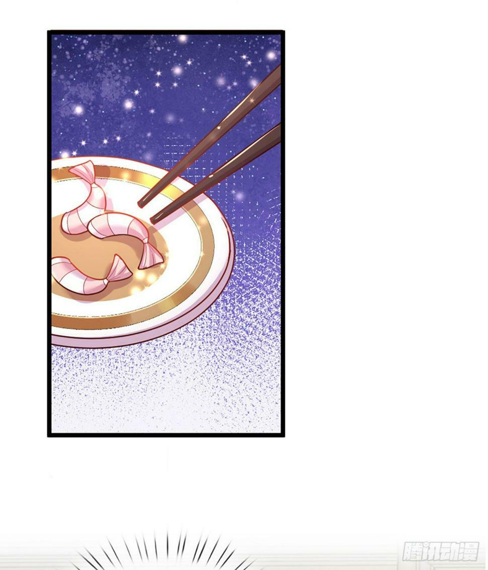 第44话 软硬不吃14