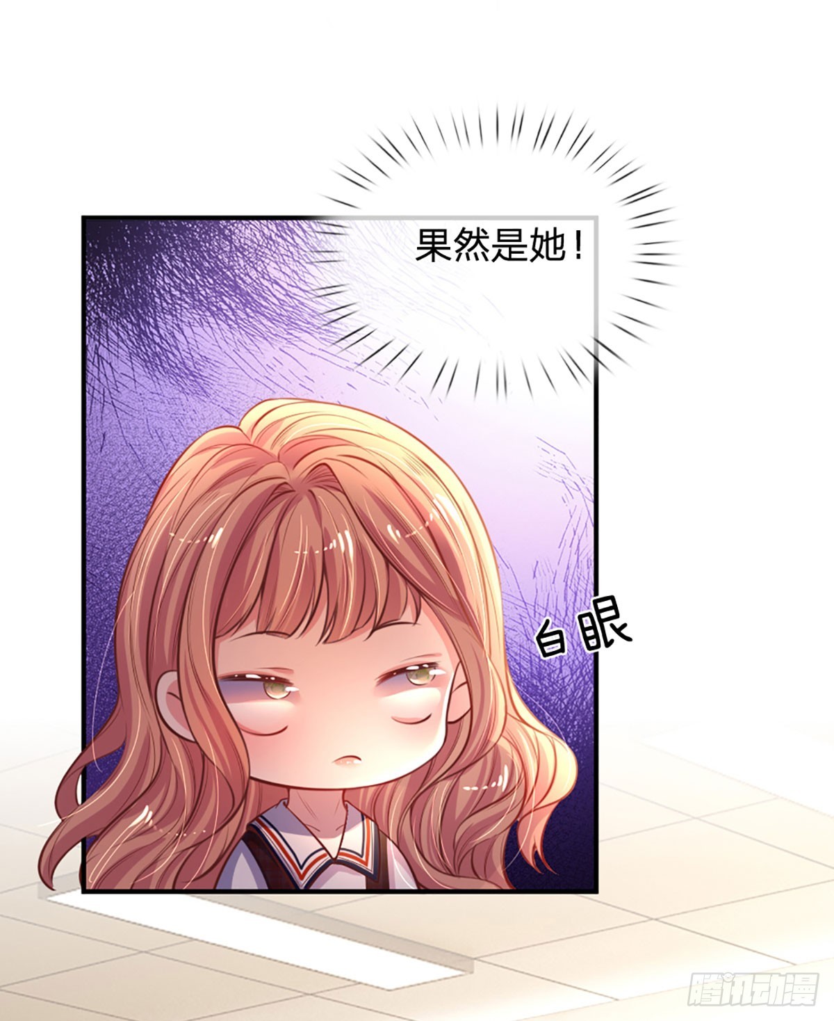 第3话 重拳出击10