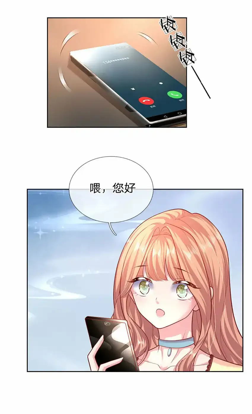 第50话 留画的小孩16