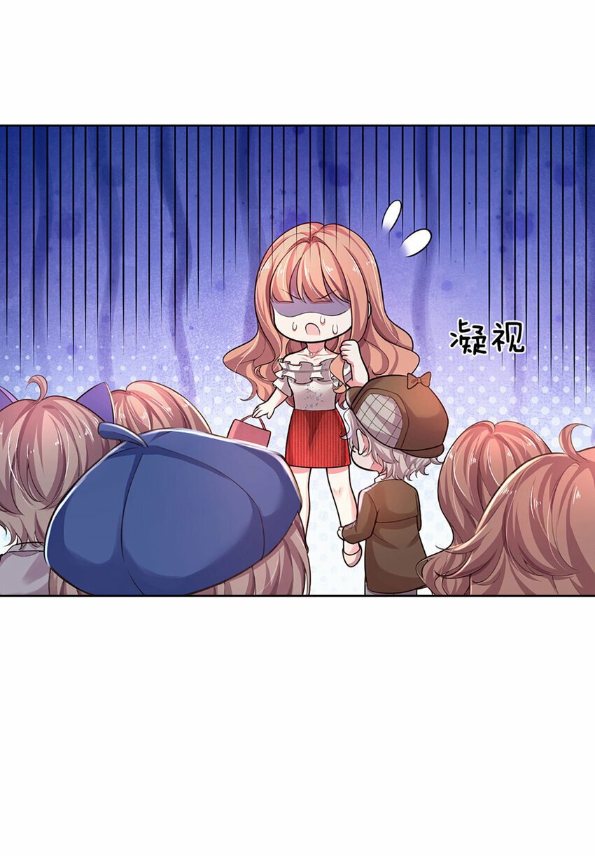 第54话 一百分的助攻16