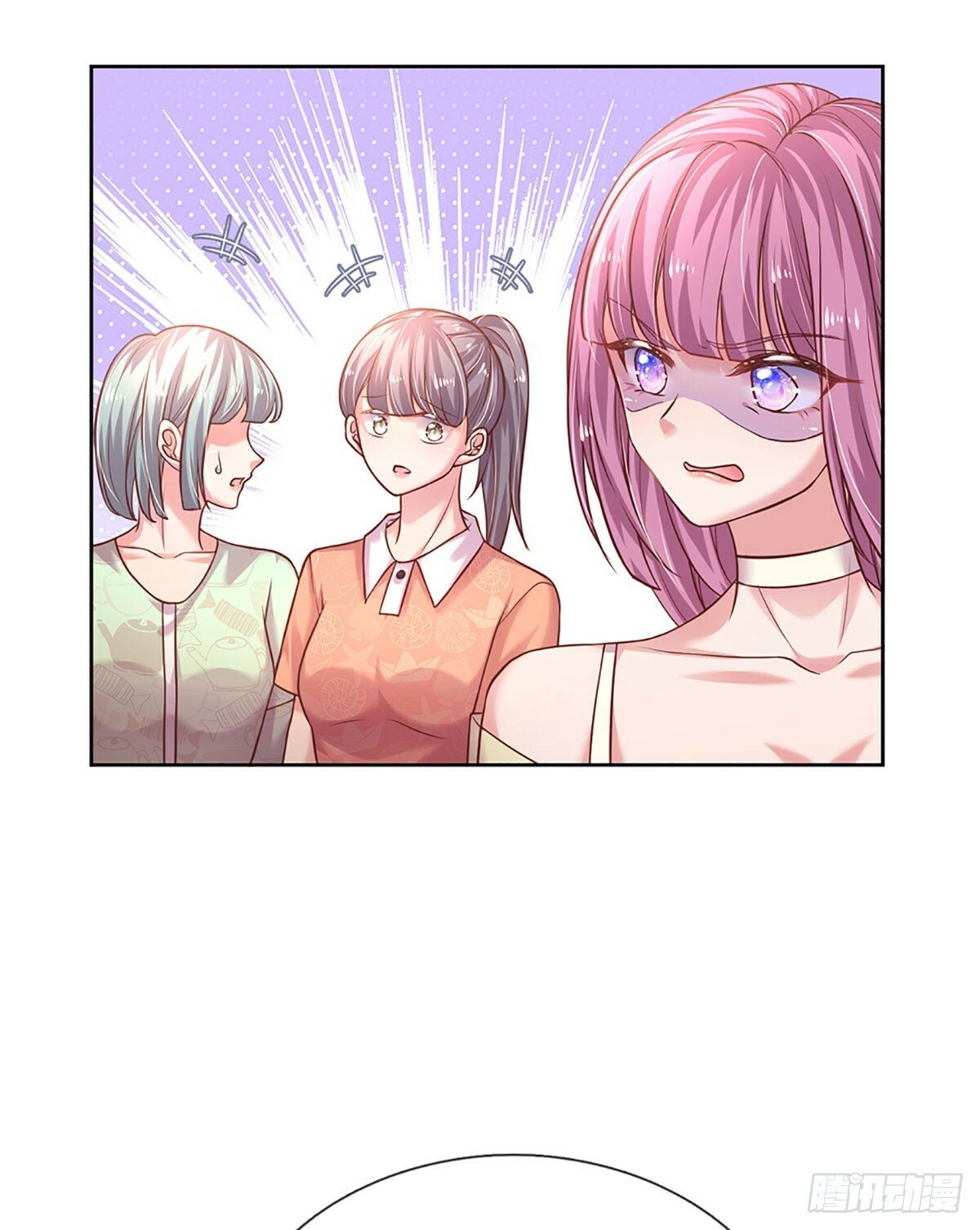 第46话 我们都会陪着你的29