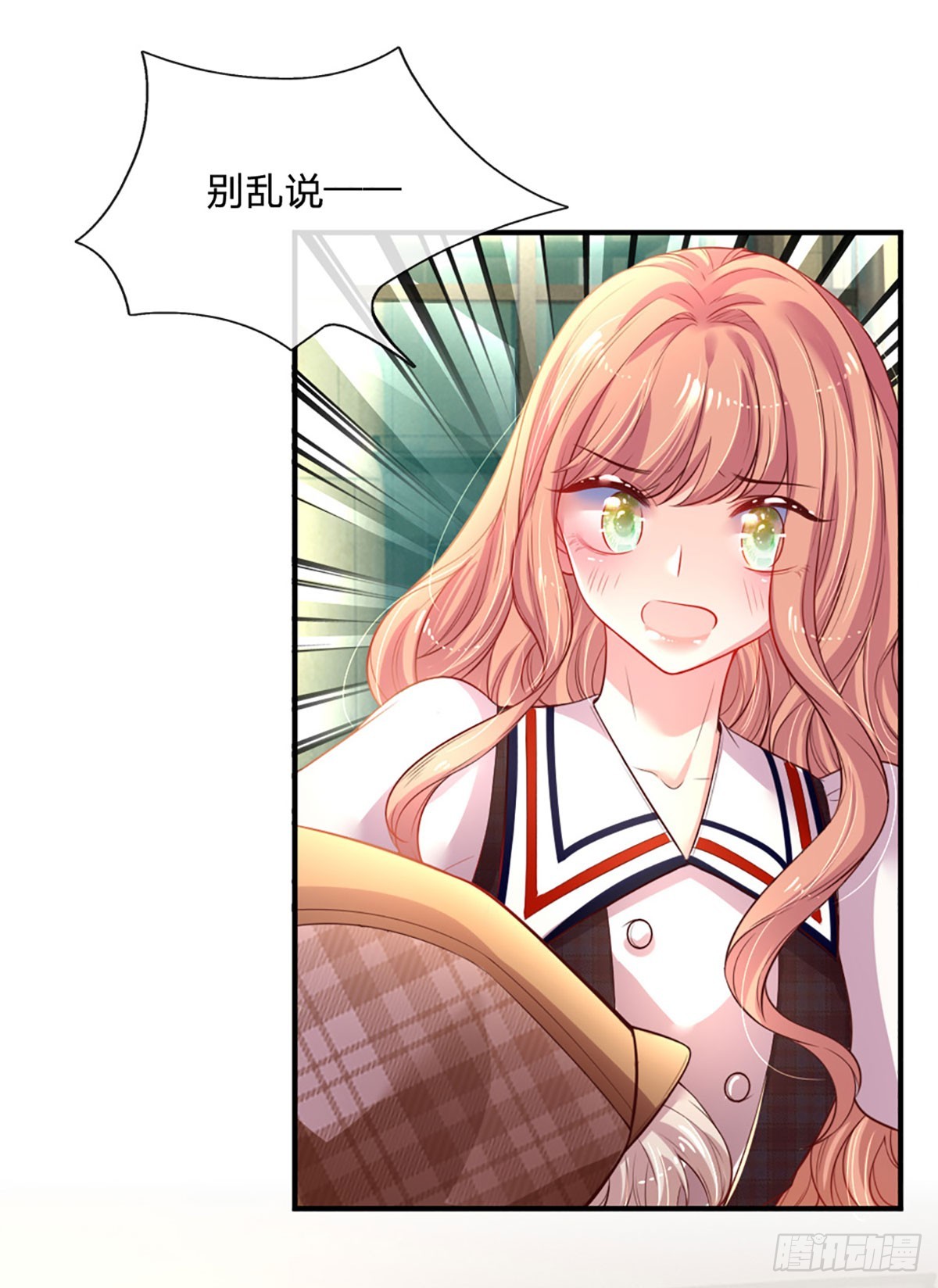 第1话 一家六宝43