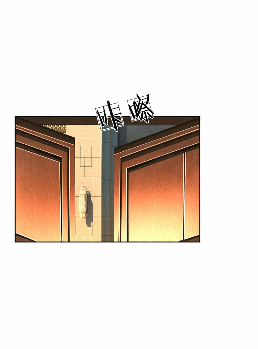第51话 懂事到让人心疼17