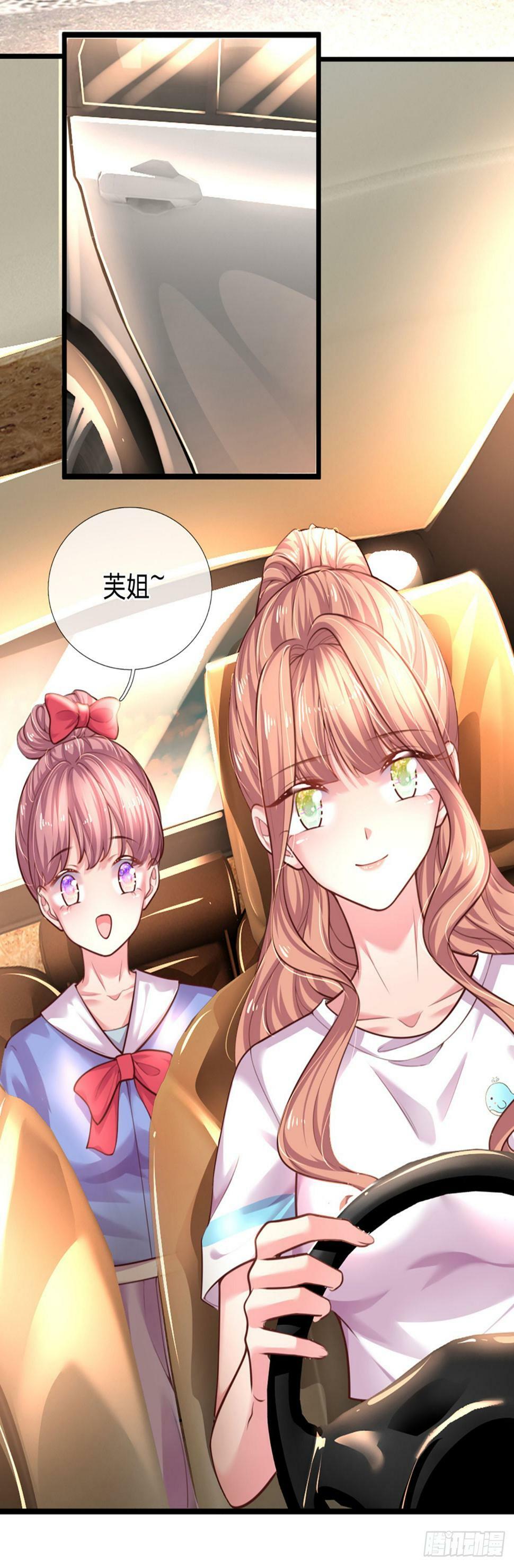 第38话 冤家路窄7