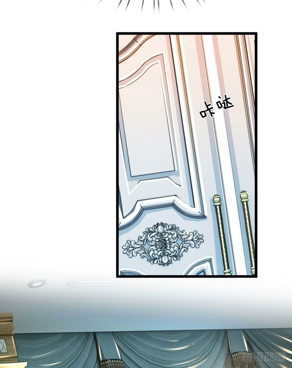 第43话 又吃醋了？4