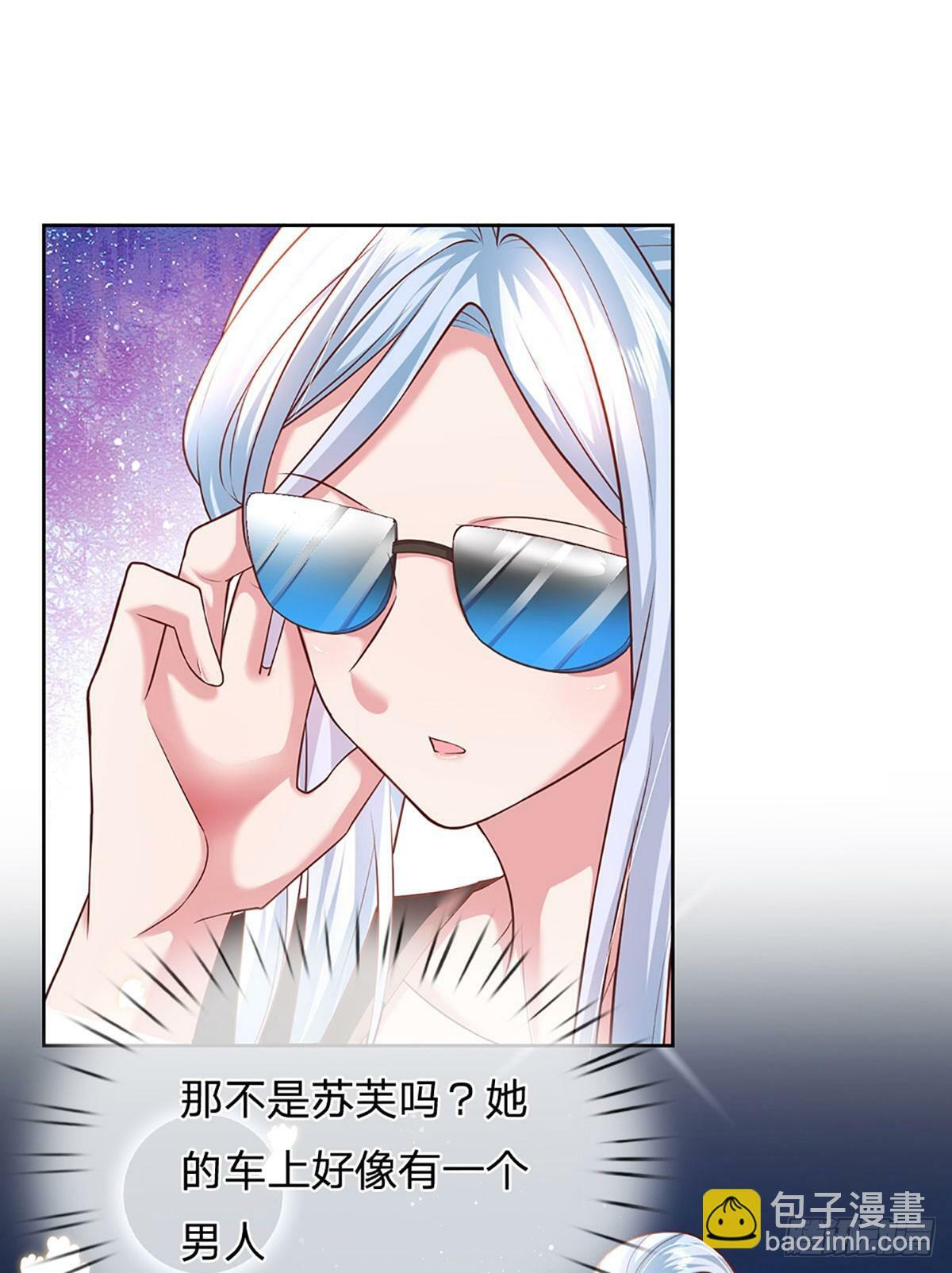 第46话 我们都会陪着你的15