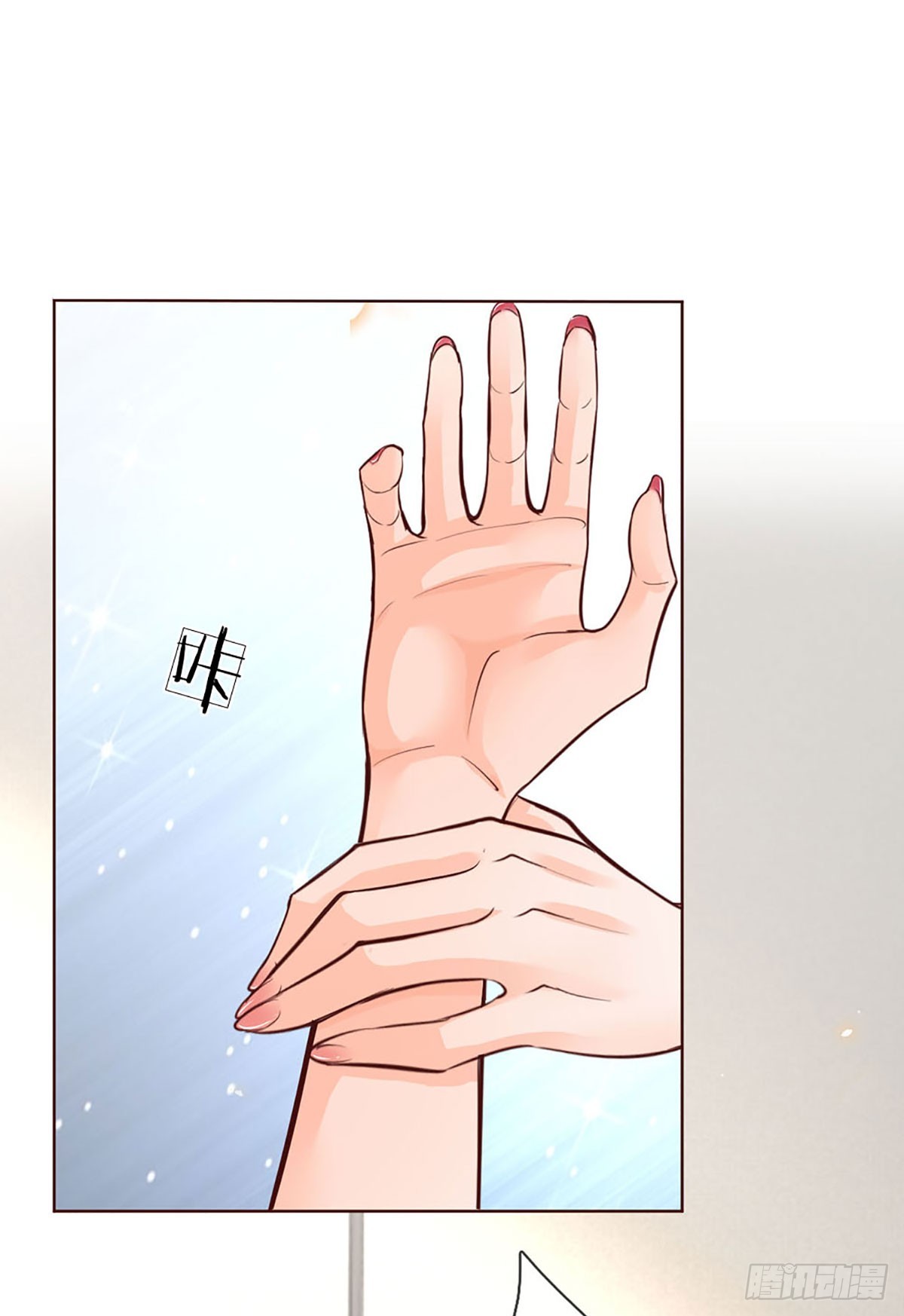 第16话 下一步计划2