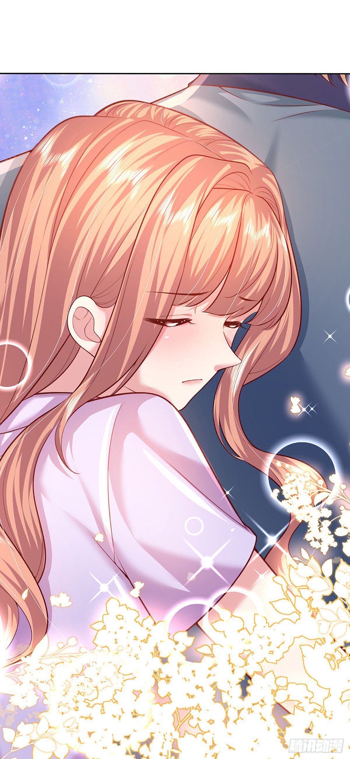 第79话 有她，才有温暖13