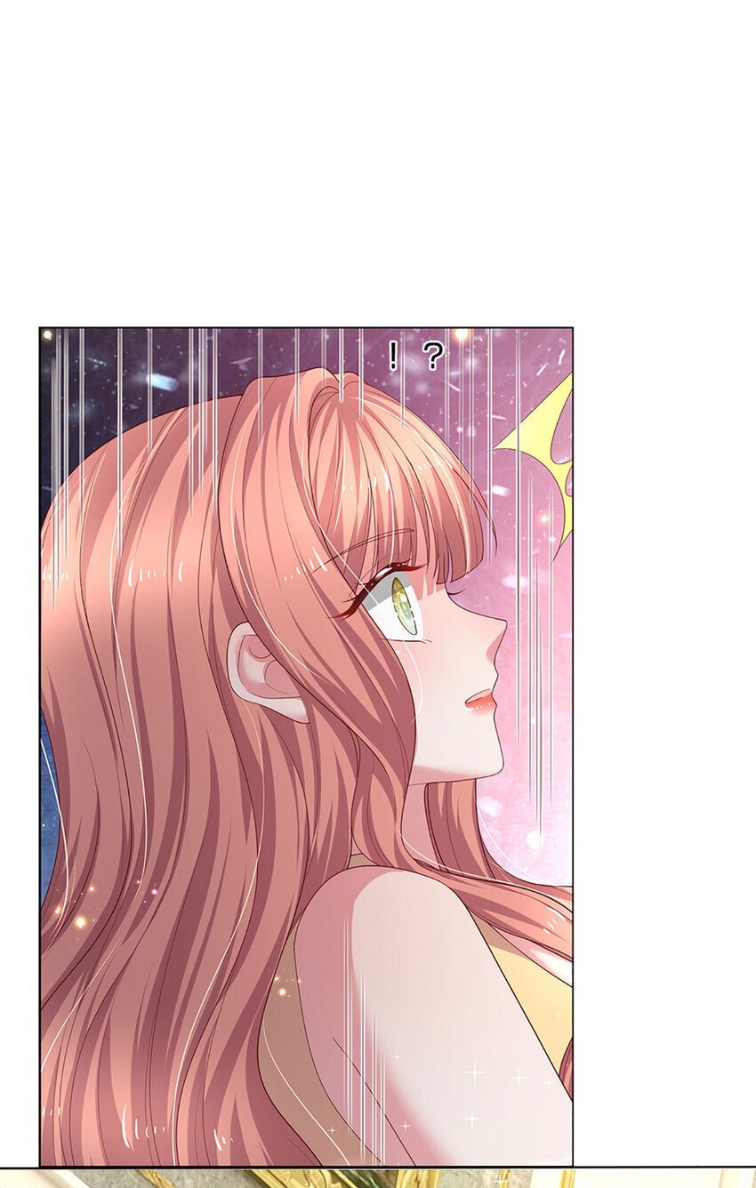 第87话 抓包现场17