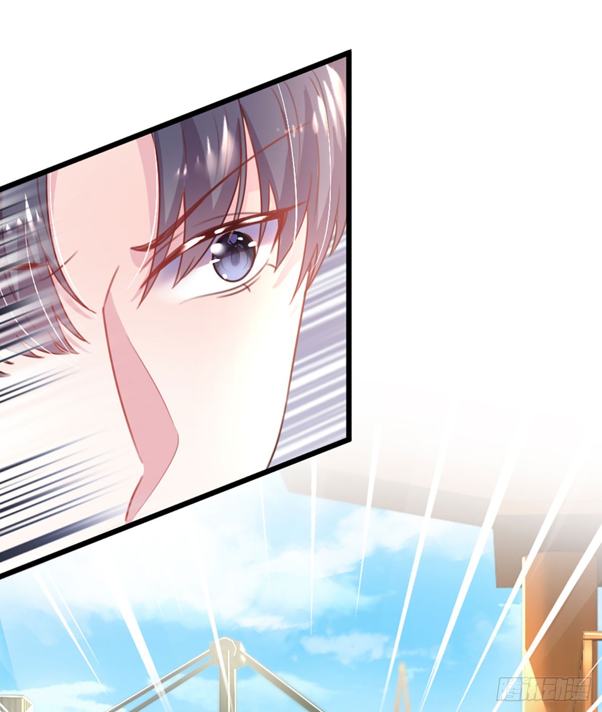 第8话 妈咪，他扒拉我！9
