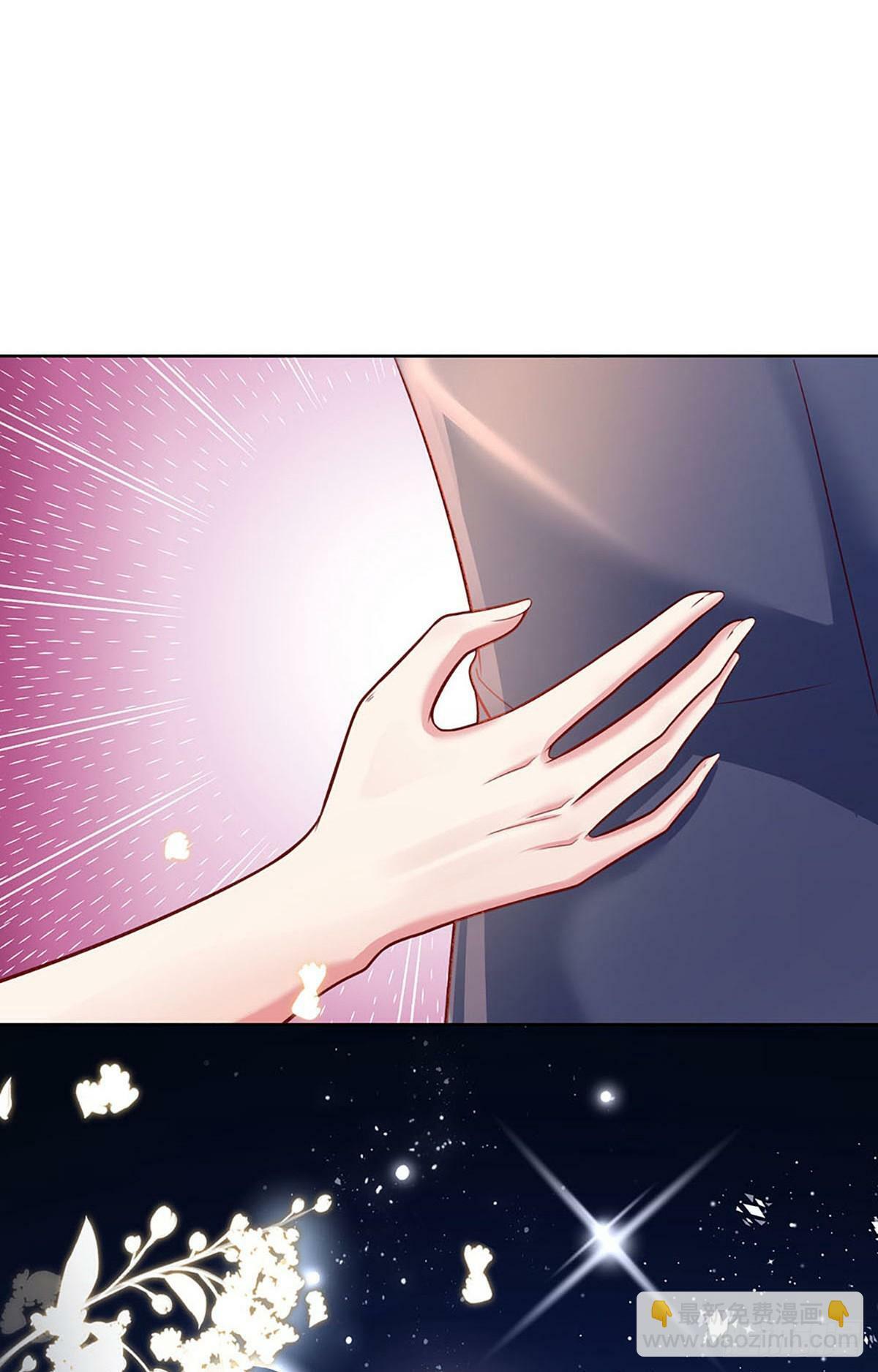 第49话 大佬不好惹11