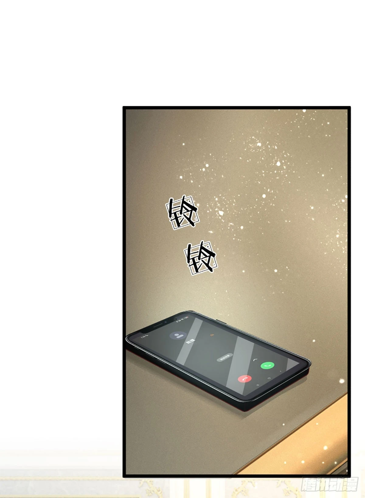 第25话 爹地还是在乎妈咪的8