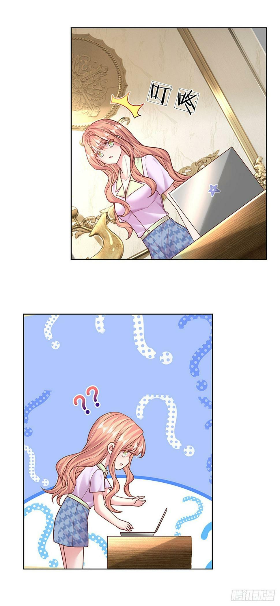 第44话 软硬不吃2