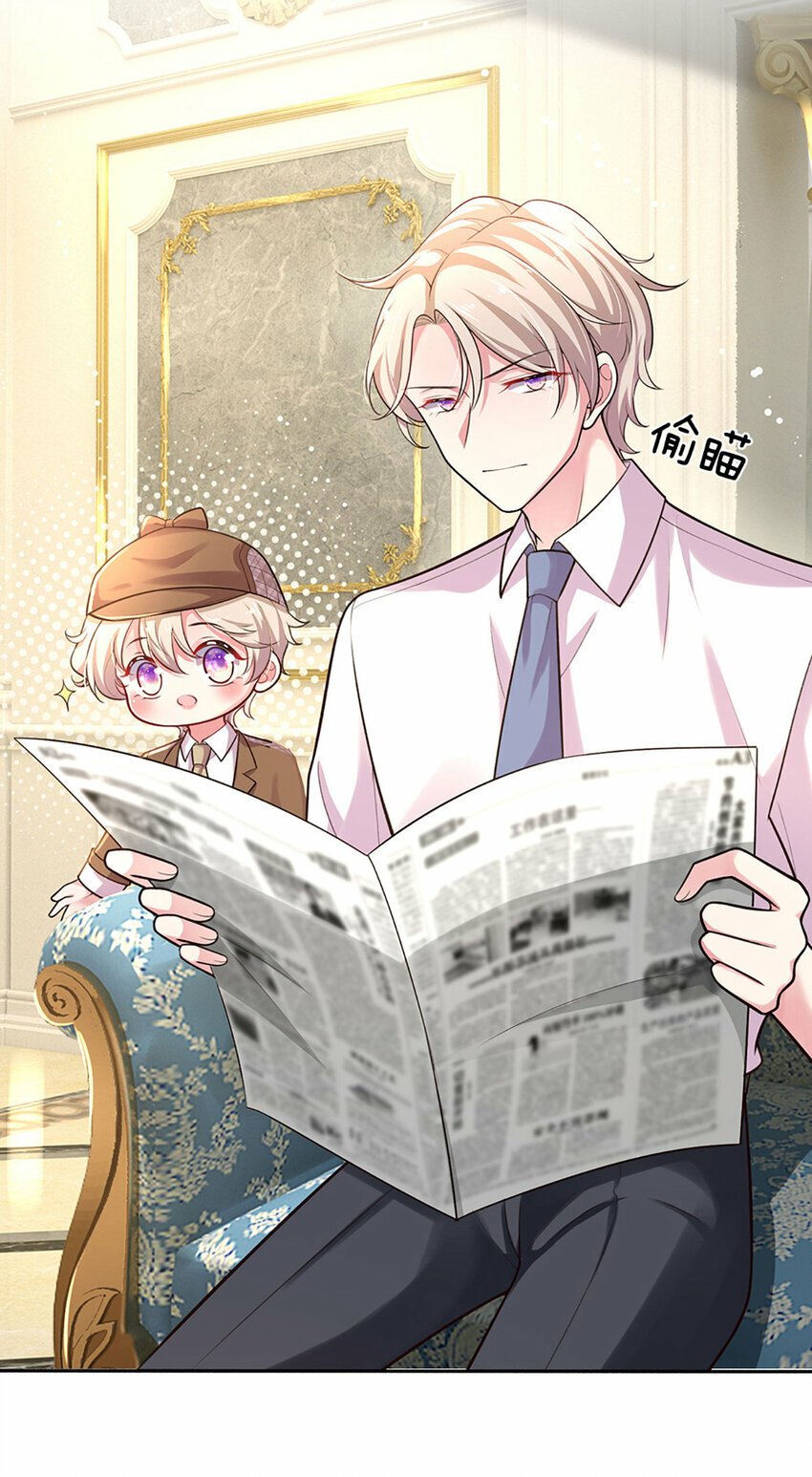 第54话 一百分的助攻14