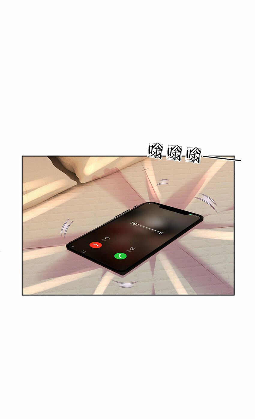 第62话 这才像我哥哥11