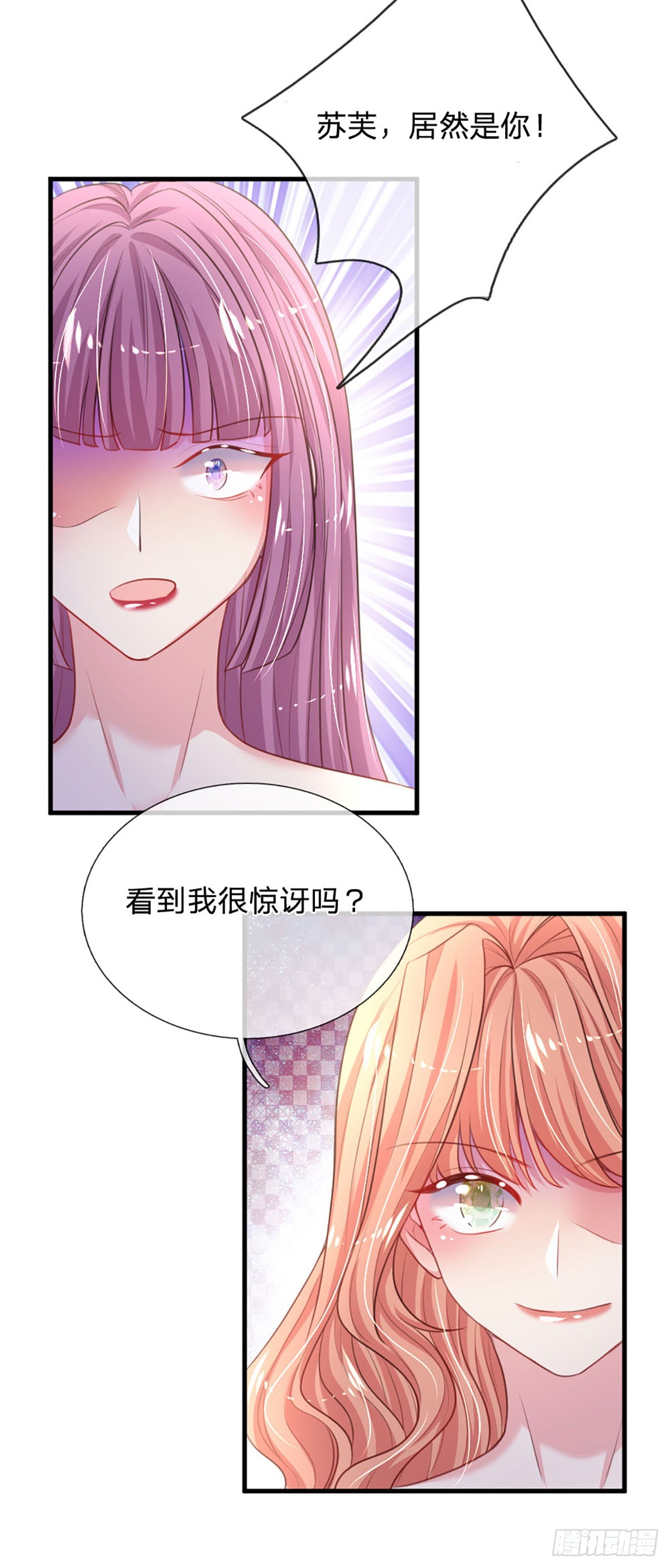 第15话 好戏开场12