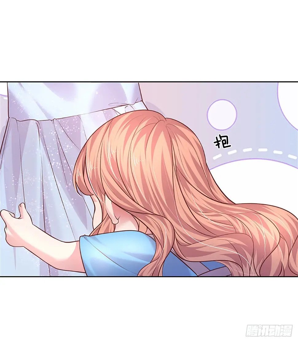 第34话 你也要离开我吗？26