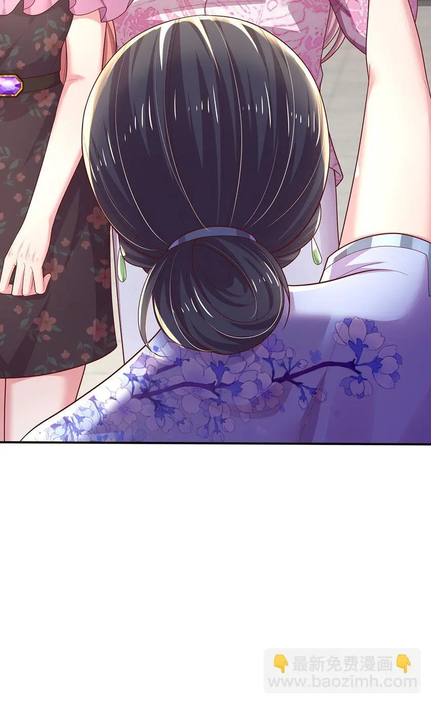 第91话 报仇乌龙，找错对象18