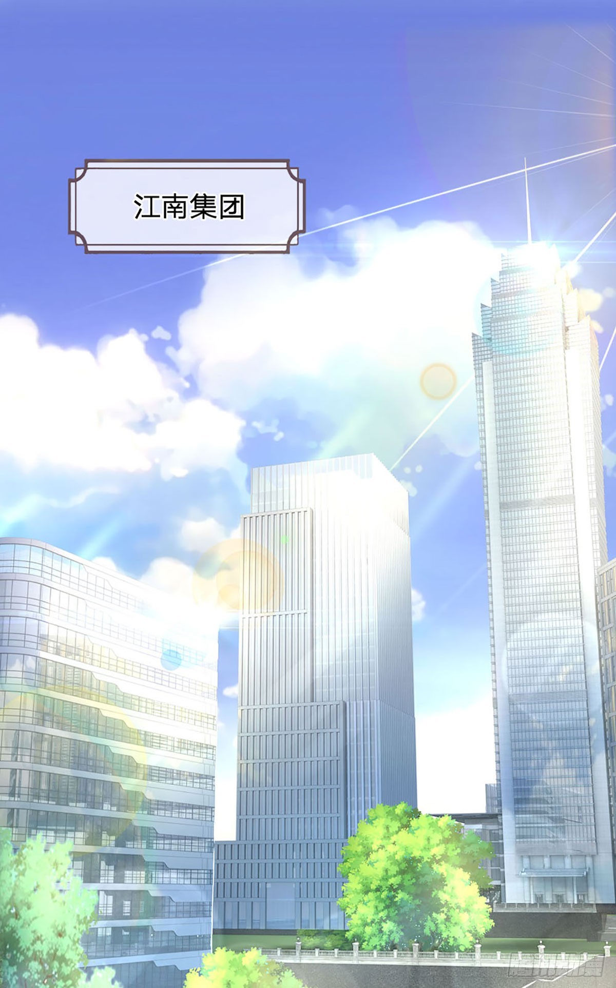 第16话 下一步计划19