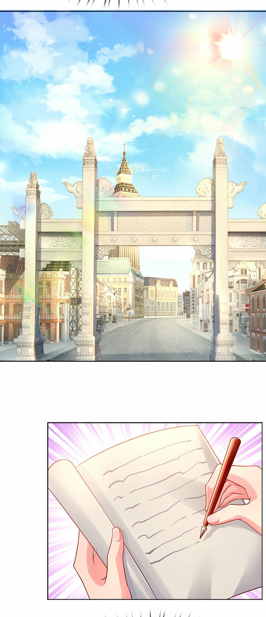第66话 送东西不如送人13