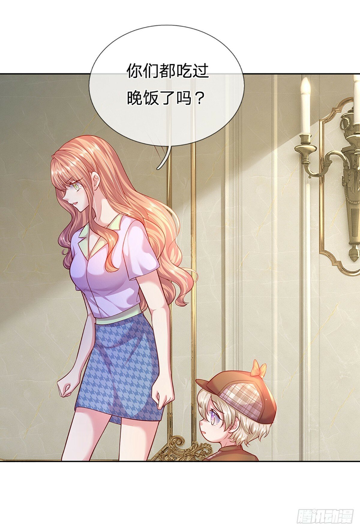 第48话 你需要他15