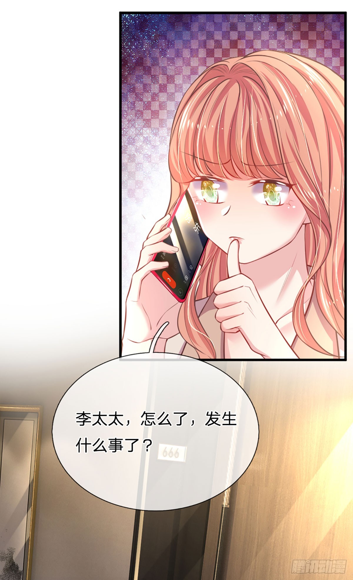 第6话 妈咪要感谢我们哦！25