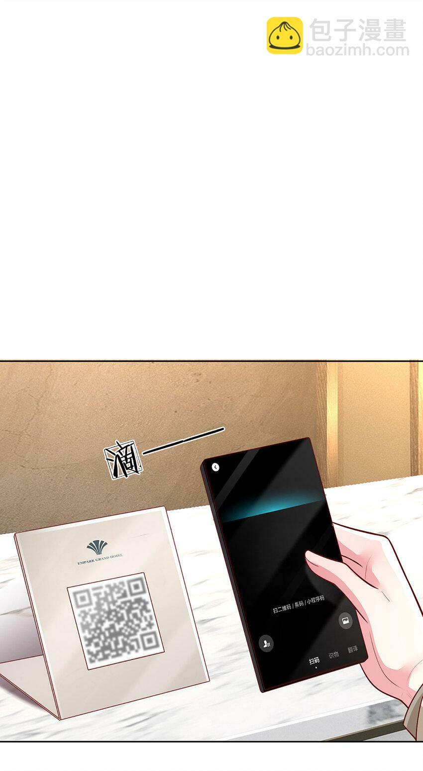 第71话 笑容背后14