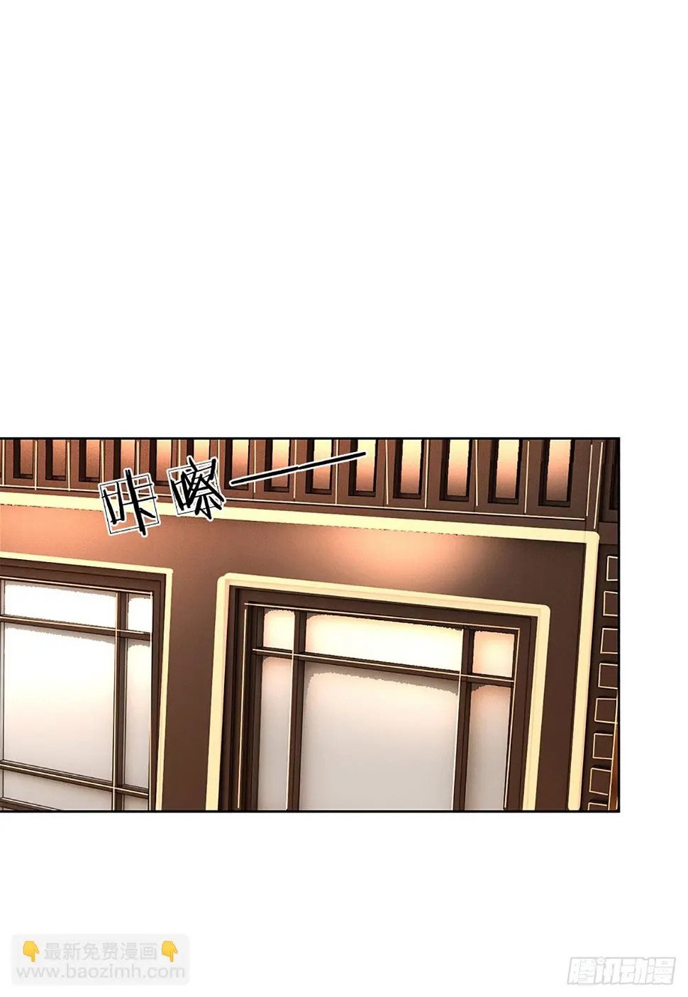 第34话 你也要离开我吗？14