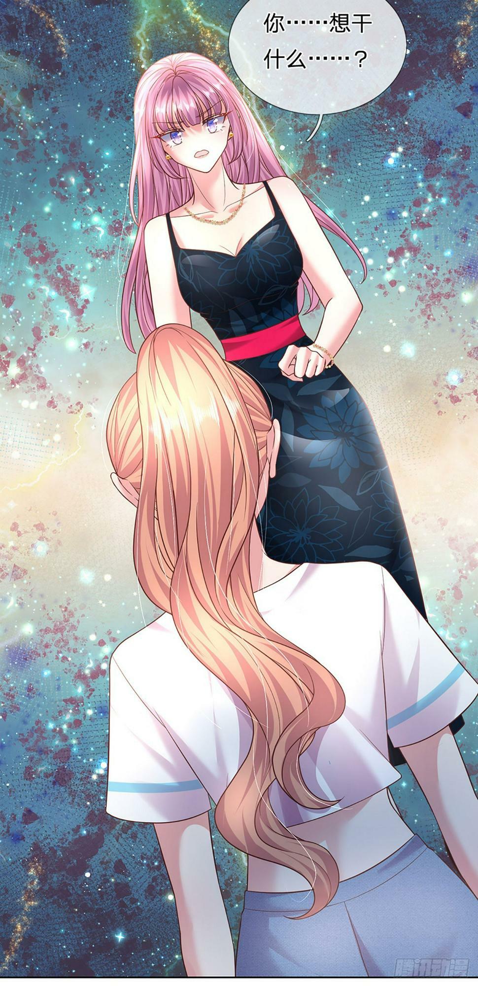 第39话 你不要太过分了！6